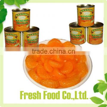 canned mandarin orange canned cheap price canned fruit