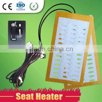 Alloy Wire 12v Car Seat Heater For Special Cars