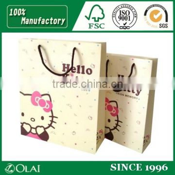 Pretty Beige Hello Kitty Gift Paper Bag