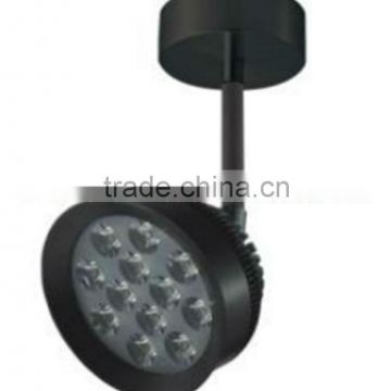 12W Black Color LED Spot Light Housing Part(FRSL-0512)