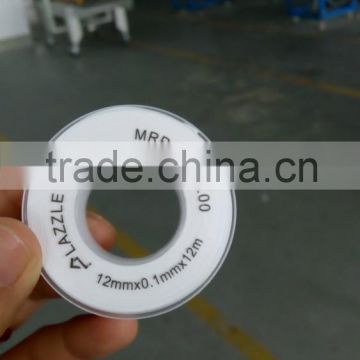2015 High Quality Factory best Price PTFE THREAD SEAL