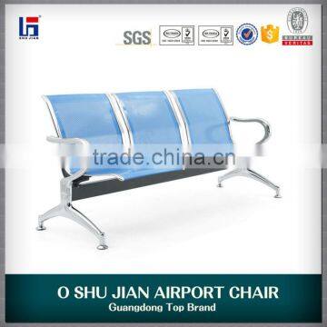 public waiting chair 3-seater waiting chair