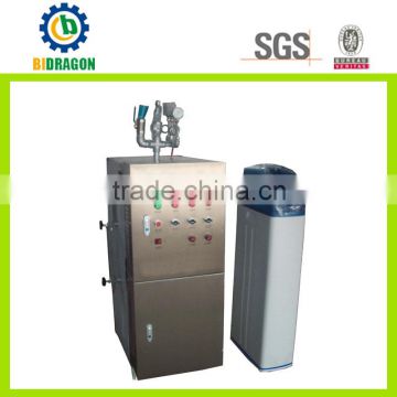 long service life vertical electric steam generator for hospital