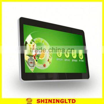 15.6 inch Wholesale shelf edge digital video player