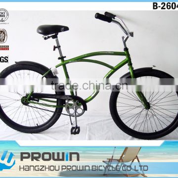 prowin bicycle men cruiser bike (B-26041)