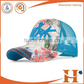 High quality customize mesh trucker cap women sun hat embroidery lady hat