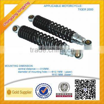 Tiger 2000 Rear Shock Absorber Motorcycle Price