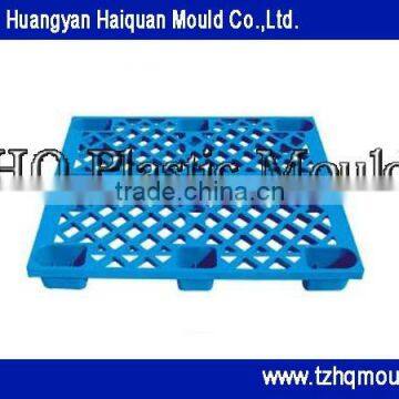 manufacture superior mold for pallet,provide durable mold for plastic pallet,process professional pallet mould