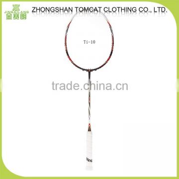 professional training badminton racket price in china