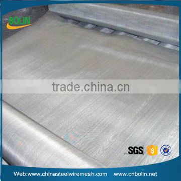 Alibaba China 60 mesh 0.14mm UNS 32750 super duplex stainless steel wire mesh/duplex fabric