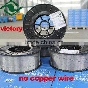 No copper coated welding wire
