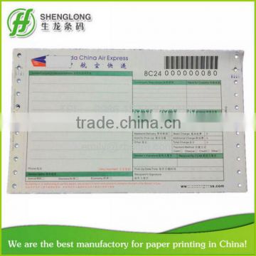 (PHOTO)FREE SAMPLE,230x140mm,6-ply,with back gum,barcode,loose-leaf,air express waybill