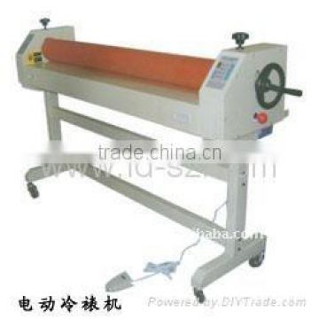 low price portable eletric and manual cold laminator