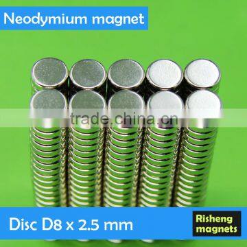 Super Strength Magnetic disc D8x2.5mm ndfeb magnet