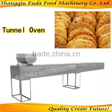 Futong Chinese Machinery Biscuit Large Oven