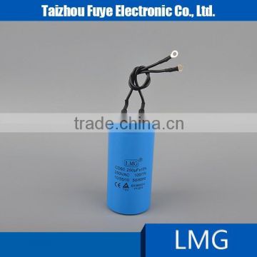 new product hot sale capacitor motor