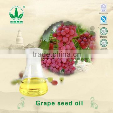 GMP factory grape seed oil
