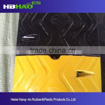 Hang-Ao company is manufacturer and supplier of highway reflective plastic speed bump