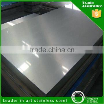 Alibaba Express 1mm Thick Astm 304 2B Finish Ss Sheets with Low Price