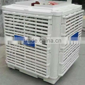 Evaporative air cooler manufacturing experts
