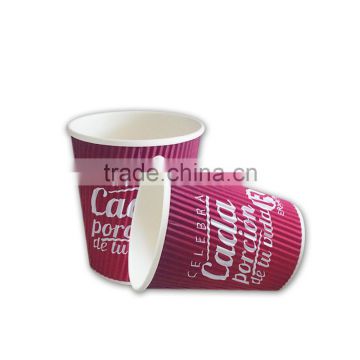 China Low Price Take Away Coffee Paper Cups