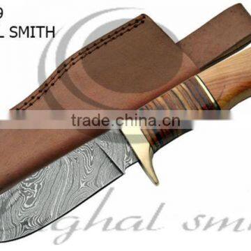 Damascus steel knife with wood handle ms 7179