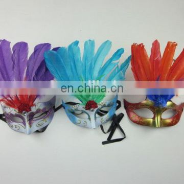 party sex cute masquerade masks party pack MSK55