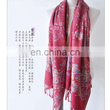 flower jacquard pashmina shawl viscose scarf