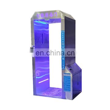 Intelligent Thermometry Atomization Disinfection Door