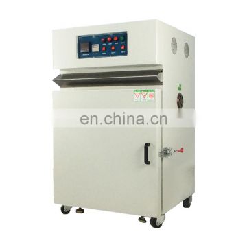 Oven for laboratory