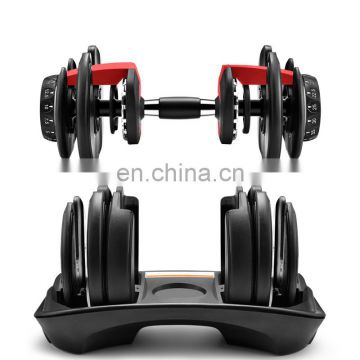 Adult Home Fitness Adjustable Weight_Dumbbells For Sale