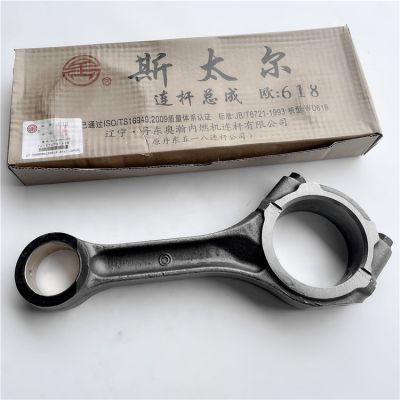 Hot Selling Original K24 Connecting Rod For Dump Truck
