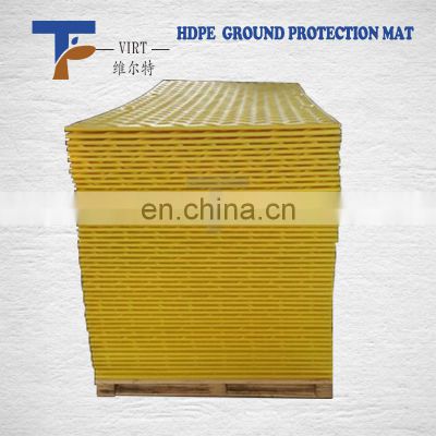 HDPE ground protection system mats/hdpe access lawn temporary road/crane outrigger mat