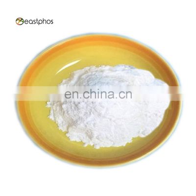 china food additives blend food phosphates/compound water retaining agent mix phosphate k7