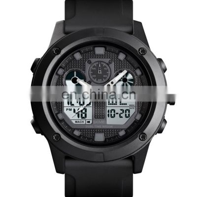 Skmei 1514 wholesale sports wristwatch relogio analog digital watches