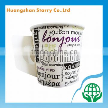 Custom Design Disposable Wholesale Cup with Handle