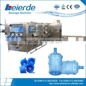 5 gallons 100B/H water bottle washing/filling/capping machine