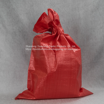 Packaging Bag Agricultural Lamb Feed PP Woven Bags Cheap Price