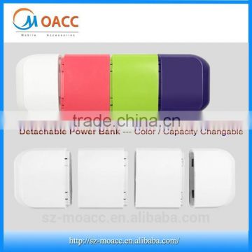 New Arrival Detachable Power Bank Charger 2500~10000mAh for Mobile and Tablets