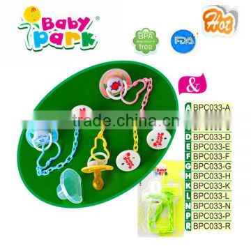 new design pacifier chains clips (quality assurance)