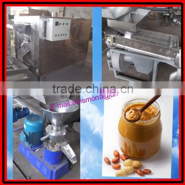 Semi-automatic Peanut Butter Machine|100kg/h Peanut Butter Making Machine