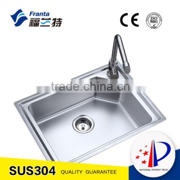 Model 28700 drop in stainless steel utility sink