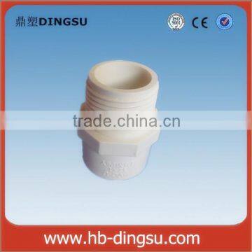 HOT hot sale BS PVC male coupling/ adaptor