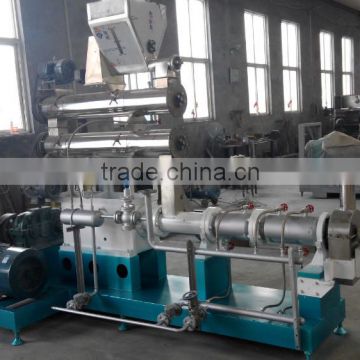 single screw extruder machinery for fish food processing
