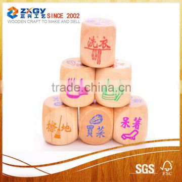 2015 new style high quality wholesale wooden tray for dice game