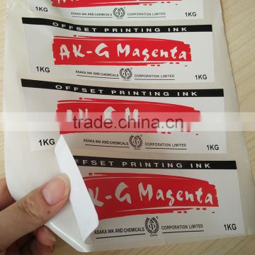 OEM High quality paper warranty sticker customized printing adhesive letters stickers