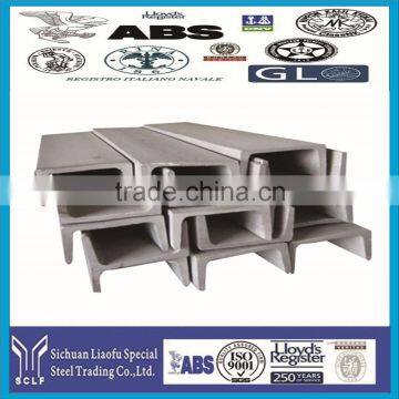 Parallel flange channel steel, structural steel channel, U channel steel with standered sizes