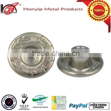 20mm Nickle-free High Quality Metal Tack Buttons For Jeans