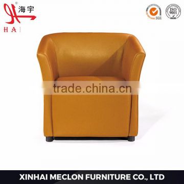 S901 Furniture modern sofa leather for sale