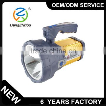 High lumen good performance rechargeable searchlight led for marine usage